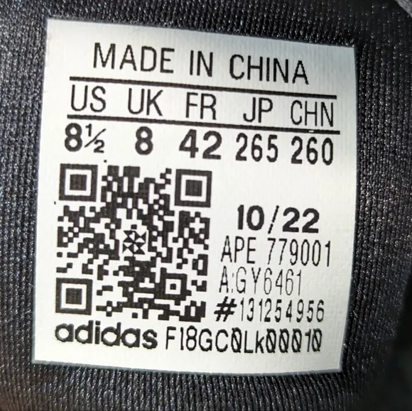 Adidas Dame 8 Admit One Core Black Fashion Casual Running Sneakers sz Men's 8.5
