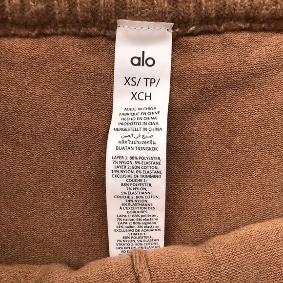 Alo Yoga Cable Knit Winter Bliss Mini Skirt Toasted Almond XS