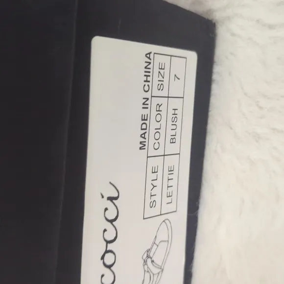 CCOCCI Lettuce Sneakers ~ NIB