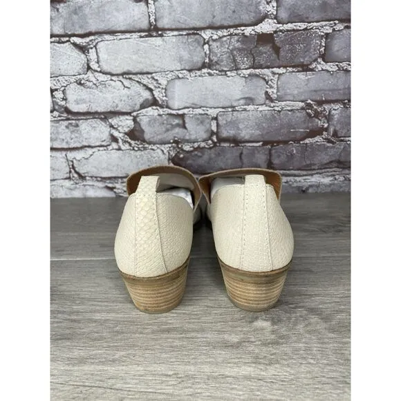 Lucky Brand Mahzan Ivory Leather Lizard Print Loafer Heel Shoes Women 9.5M US/41