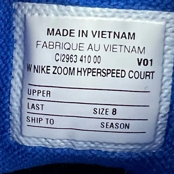 NIB - Nike HyperSpeed Court Sneakers - Size 8