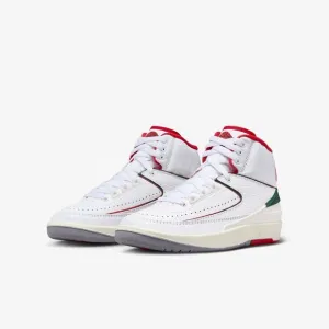 Nike Big Kids Grade School Air Jordan Retro 2 Fashion Sneakers Size 5