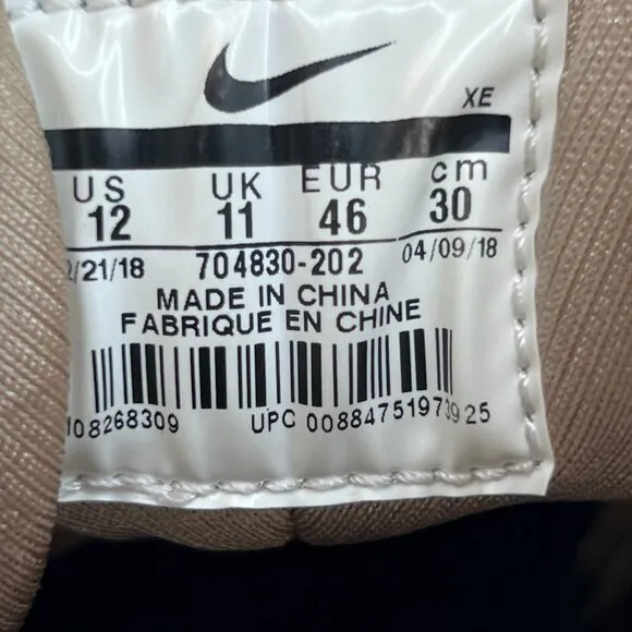 Nike Brown Tan Classic Lace Up Athletic Sneakers | Size 12