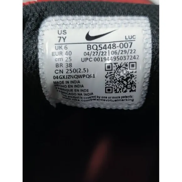 Nike Court Borough Low Top Recraft Sneakers University Red/White/Black Boys 7Y