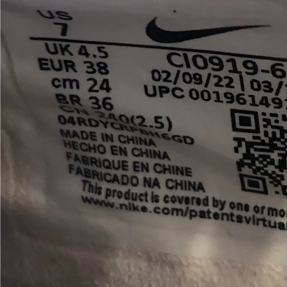 NWT Nike Air Force 1 sneakers