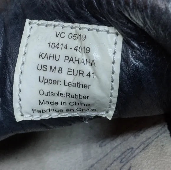 OluKai Kahu Pahaha Leather Sneakers Size 8